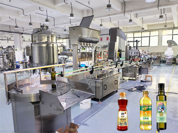 江苏食用油灌装机称重灌装旋盖贴标生产线